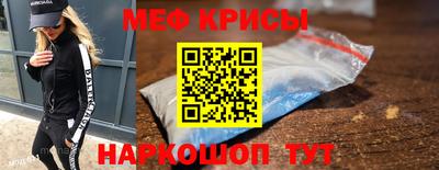 метадон Изобильный