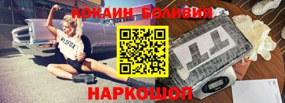 стафф Жуковский
