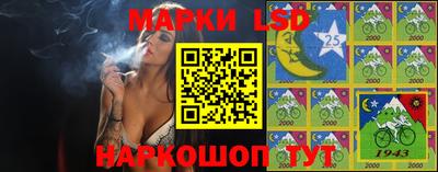 таблы Заводоуковск