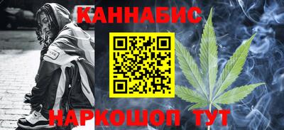 таблы Заводоуковск