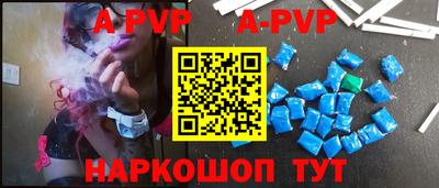 дистиллят марихуана Ирбит