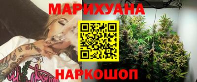 таблы Заводоуковск