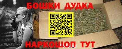 твердый Ипатово