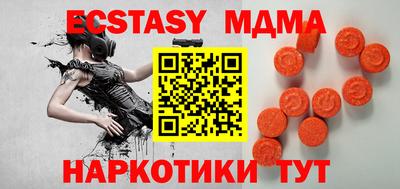 стафф Жуковский