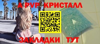 метадон Изобильный