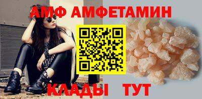 стафф Жуковский