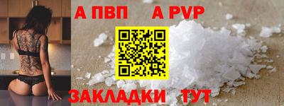 метадон Изобильный