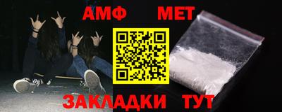 твердый Ипатово