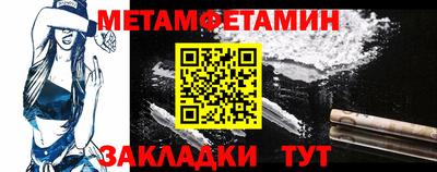 дистиллят марихуана Ирбит