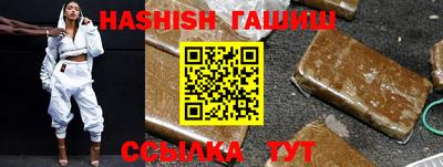 таблы Заводоуковск