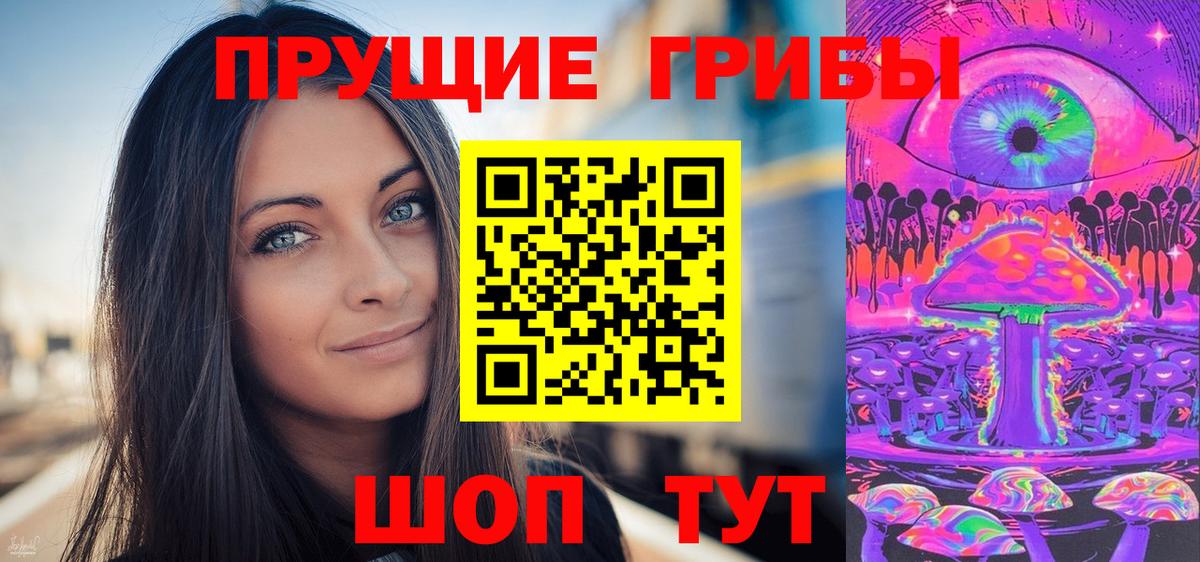 Меф МЯУ МЯУ кристаллы  МАРИХУАНА  Лесной  COCAIN  АМФ кристаллы  Гашиш  Вход с VPN 